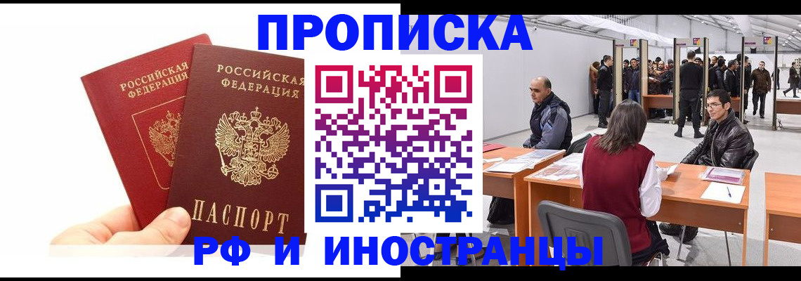 форма 3 в Южно-Сухокумске